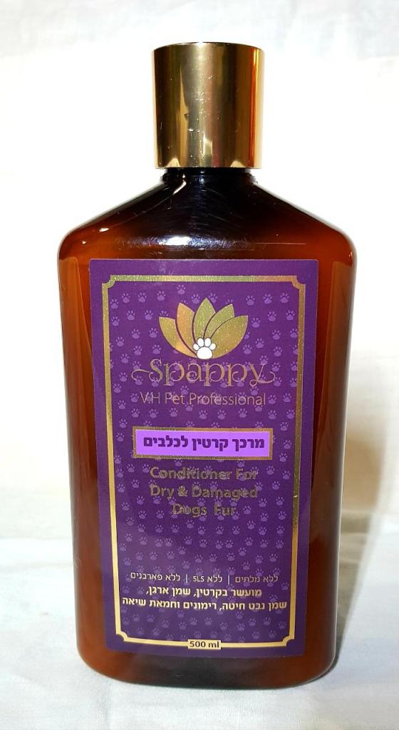 Spappy V.H.Pet Spappy V.H.Pet