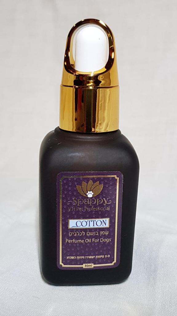 Spappy V.H.Pet Spappy V.H.Pet