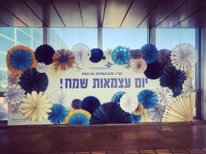 Instaflowers.il