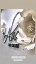 Instaflowers.il
