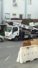 אסף לגובה