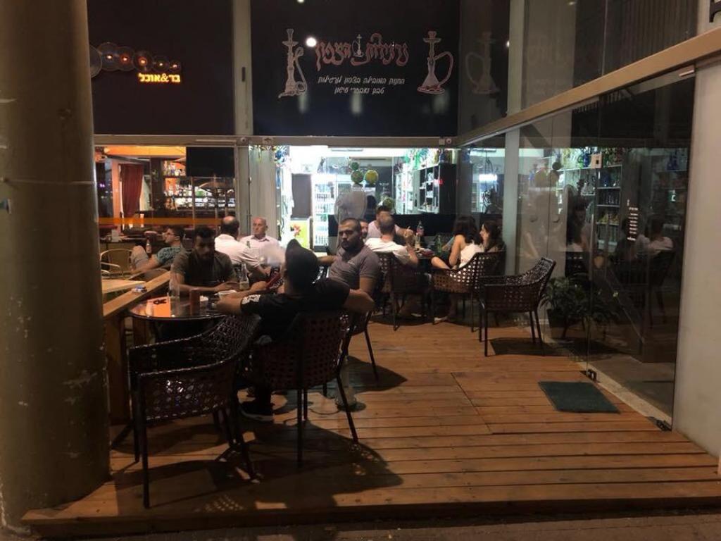 נרגילות הצפון נרגילות הצפון