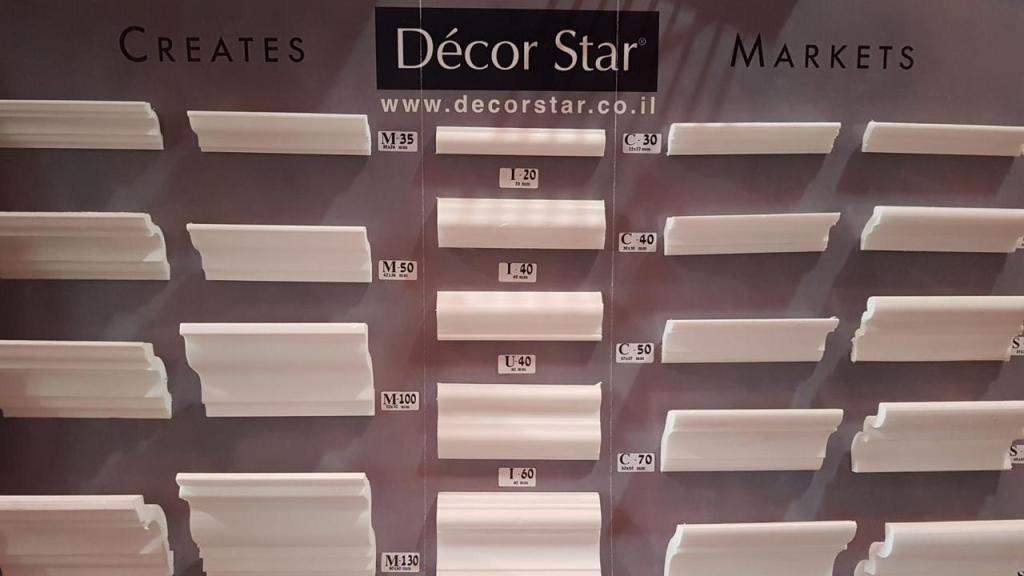 בן הרוש ראובן בן הרוש ראובן