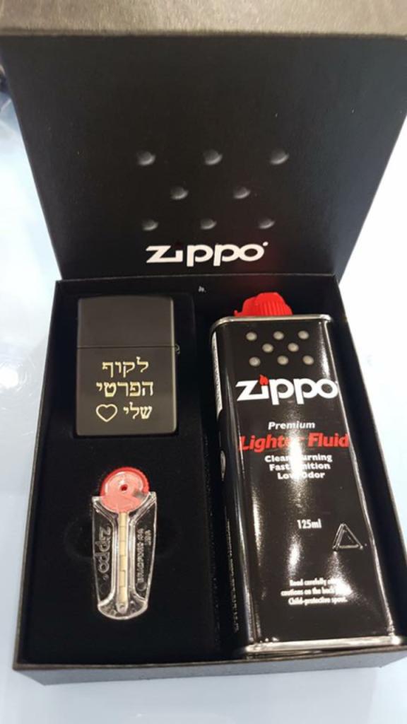 גנטלמן באר שבע גרנד קניון והנגב גנטלמן באר שבע גרנד קניון והנגב