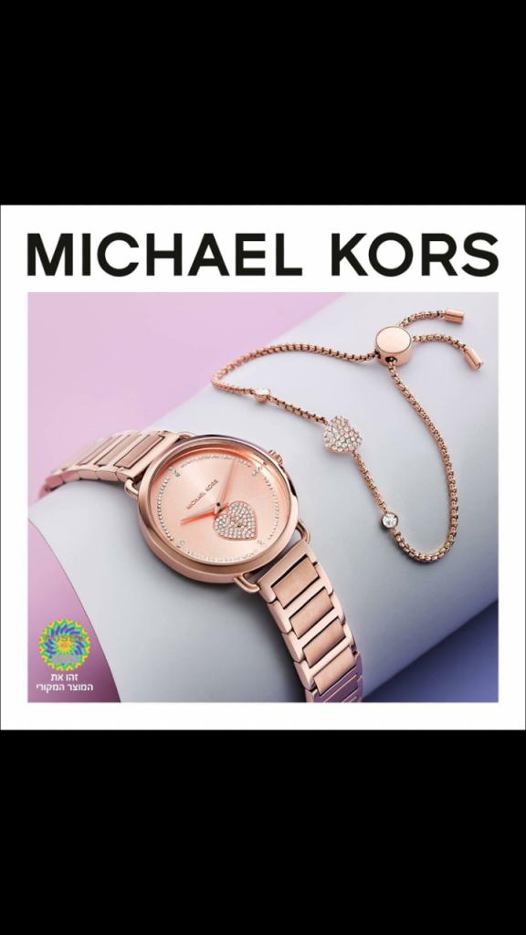 גנטלמן באר שבע גרנד קניון והנגב גנטלמן באר שבע גרנד קניון והנגב