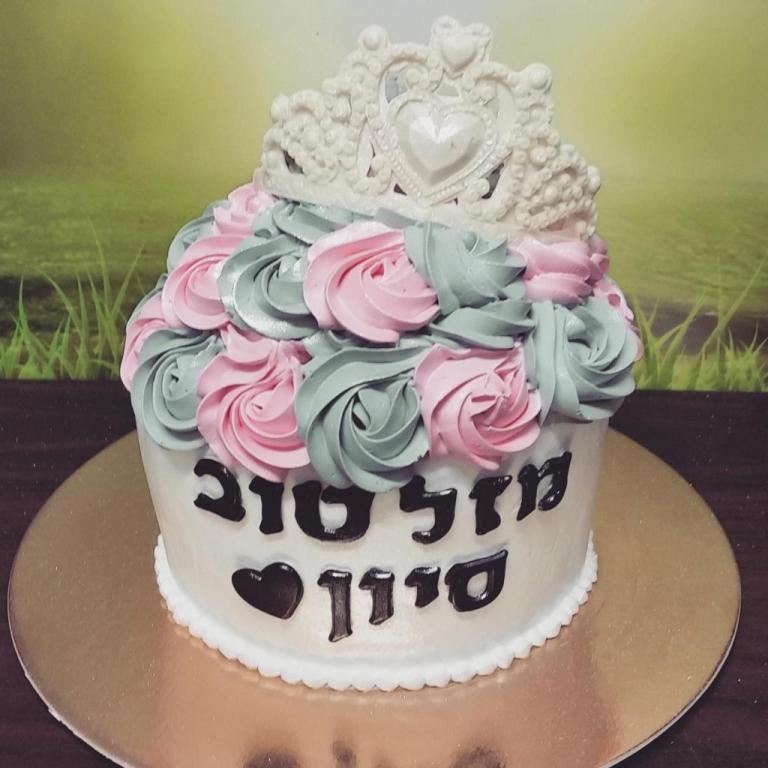 טעימלי עוגות מעוצבות טעימלי עוגות מעוצבות