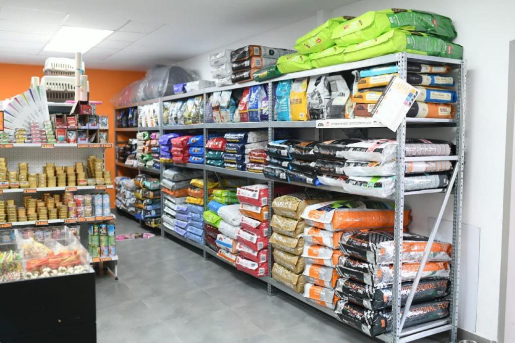 דוגאטו דוגאטו