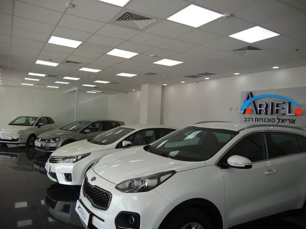 אריאל סוכנויות רכב אריאל סוכנויות רכב