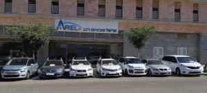אריאל סוכנויות רכב