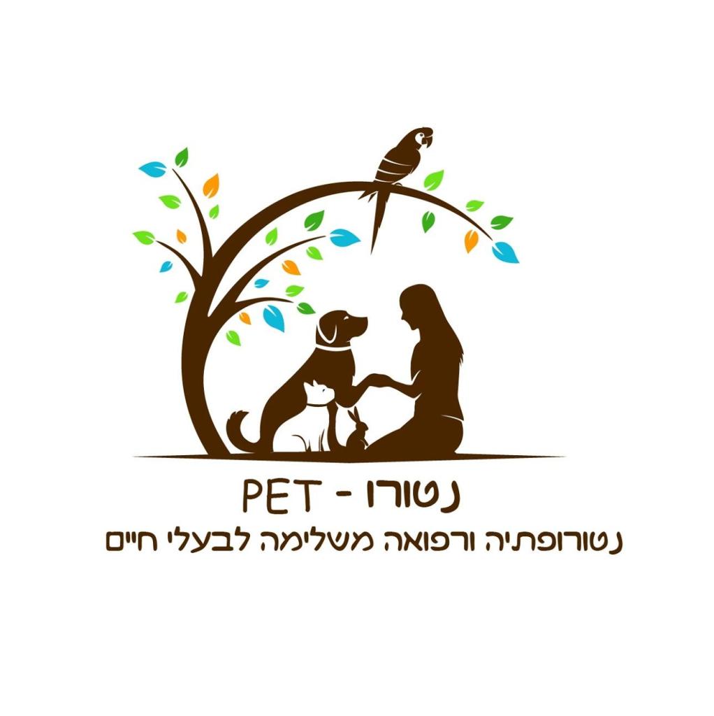 Rinature רפואה משלימה לבעלי חיים Rinature רפואה משלימה לבעלי חיים
