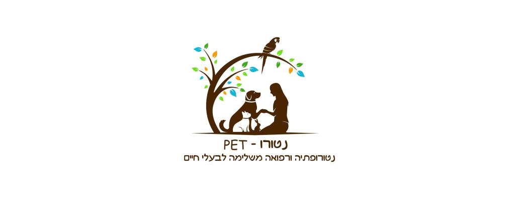 Rinature רפואה משלימה לבעלי חיים Rinature רפואה משלימה לבעלי חיים