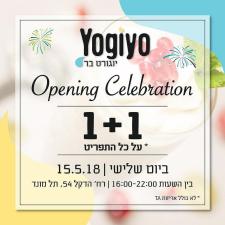 Yogiyo