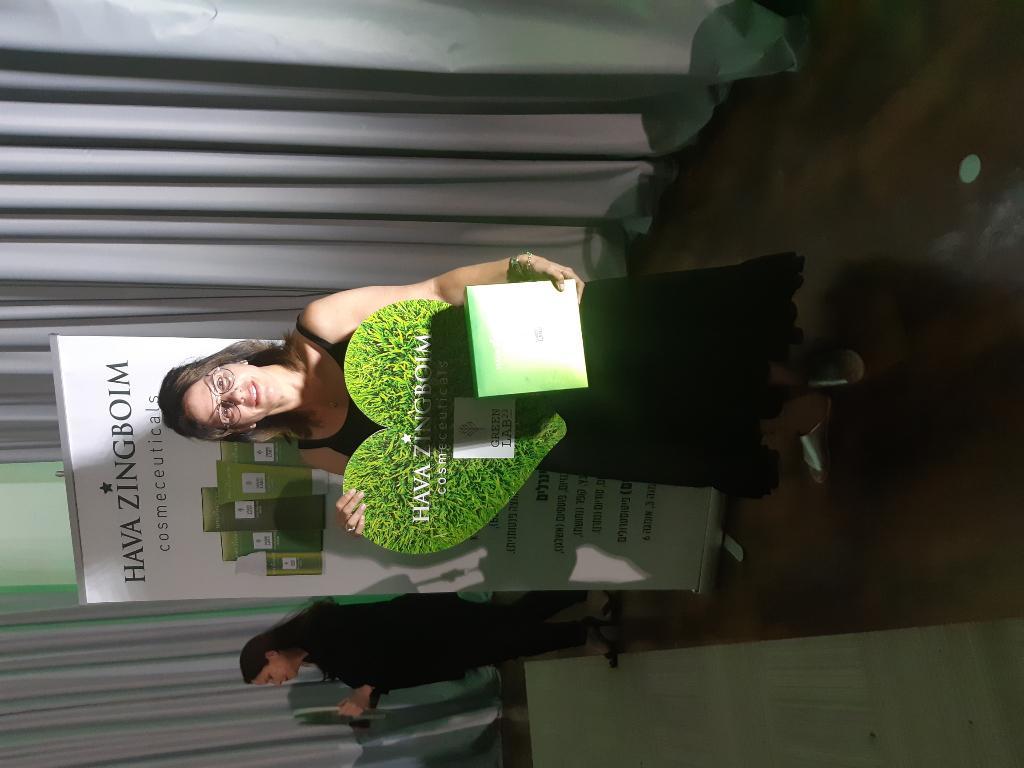 מולי ליופי קוסמטיקאית בראשון לציון מולי ליופי קוסמטיקאית בראשון לציון