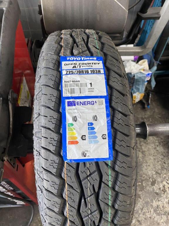 צמיגי ש.י.א חולון צמיגי ש.י.א חולון