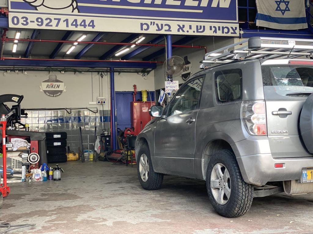 צמיגי ש.י.א חולון צמיגי ש.י.א חולון