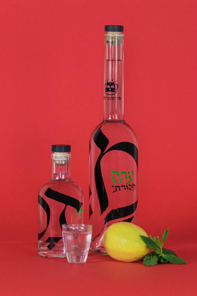 עומרי אברהם עיצוב גרפי עומרי אברהם עיצוב גרפי