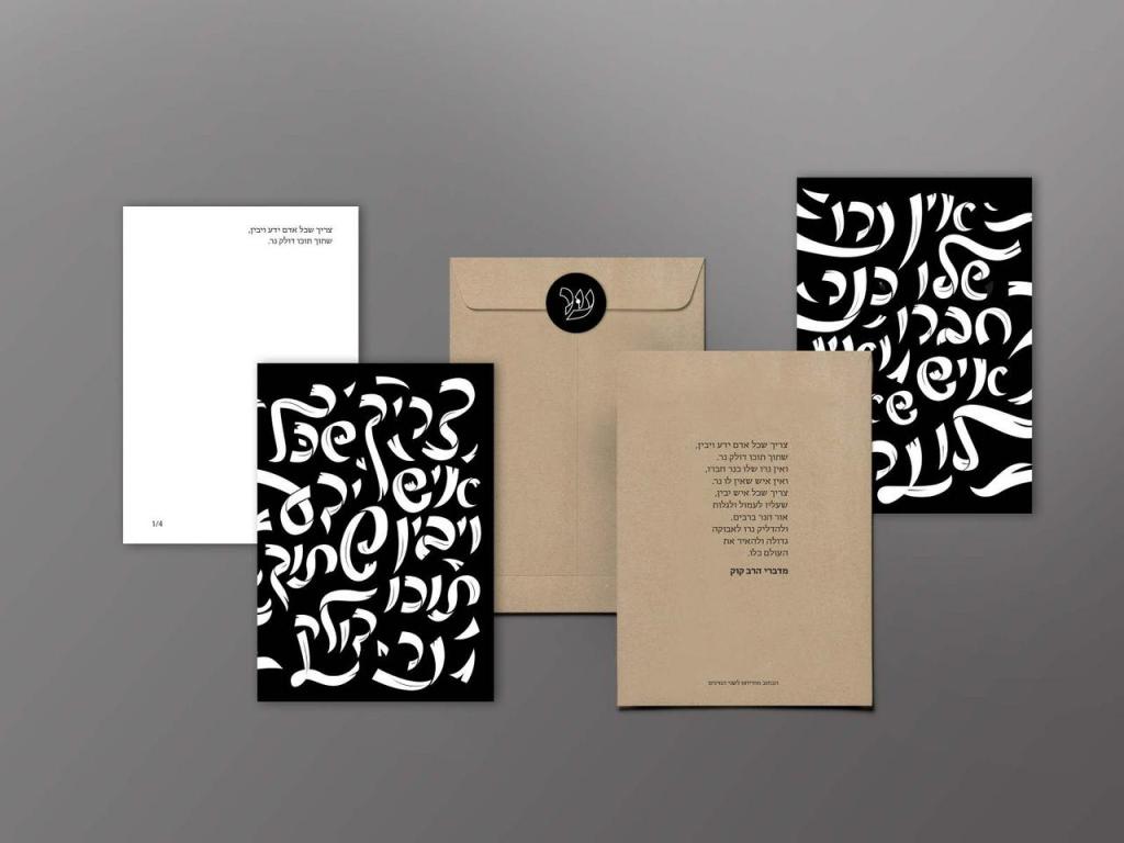 עומרי אברהם עיצוב גרפי עומרי אברהם עיצוב גרפי