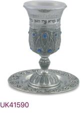 עיצובים בקודש זה אנחנו