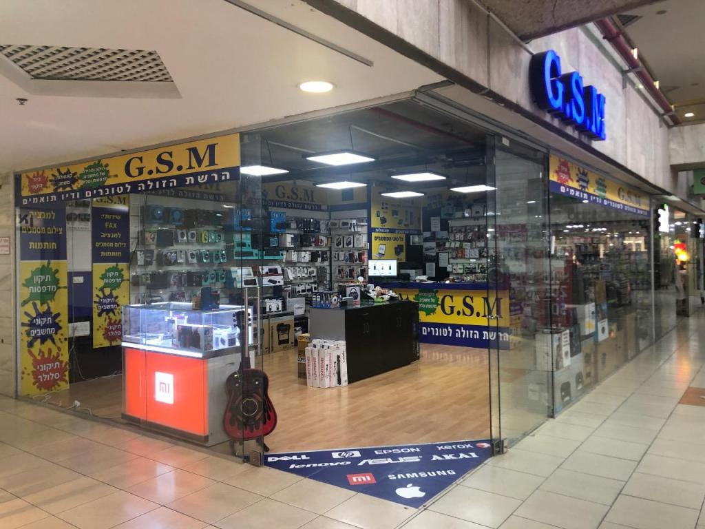 ג'י אס אם טכנולוגיות ג'י אס אם טכנולוגיות