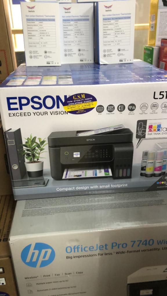 ג'י אס אם טכנולוגיות ג'י אס אם טכנולוגיות