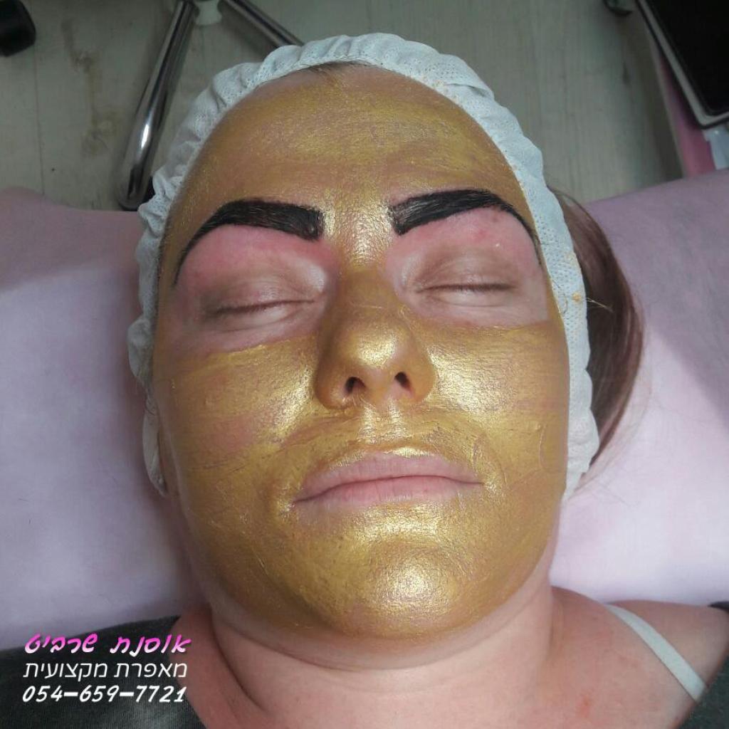 אסנת שרביט אסנת שרביט