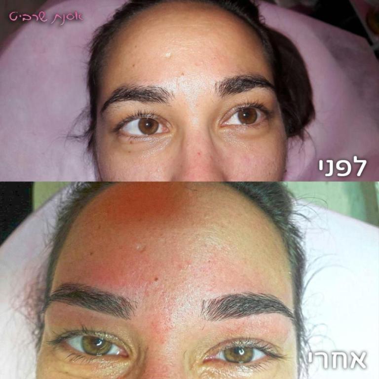 אסנת שרביט אסנת שרביט