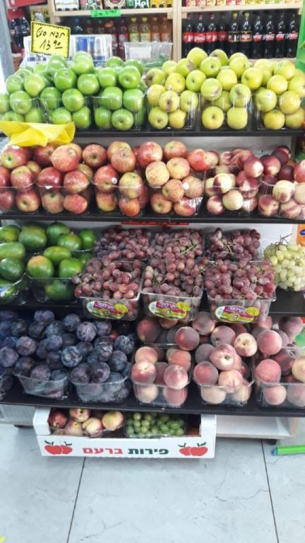 הצרכנייה של ברוך הצרכנייה של ברוך