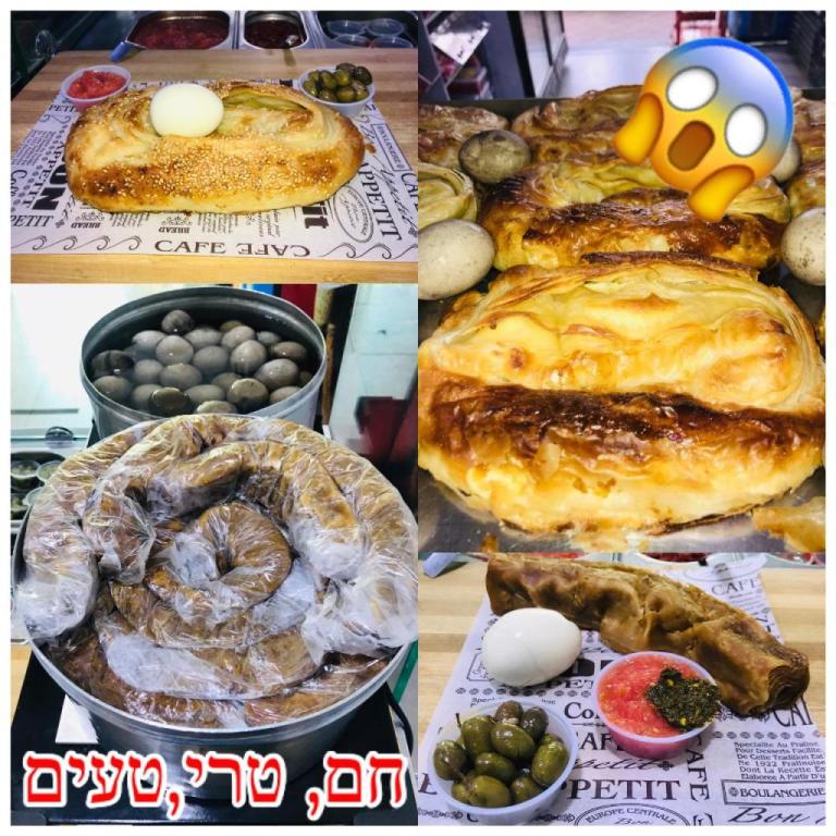 קיוסק וטעמים קיוסק וטעמים