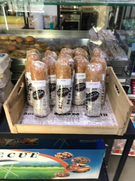 קיוסק וטעמים קיוסק וטעמים