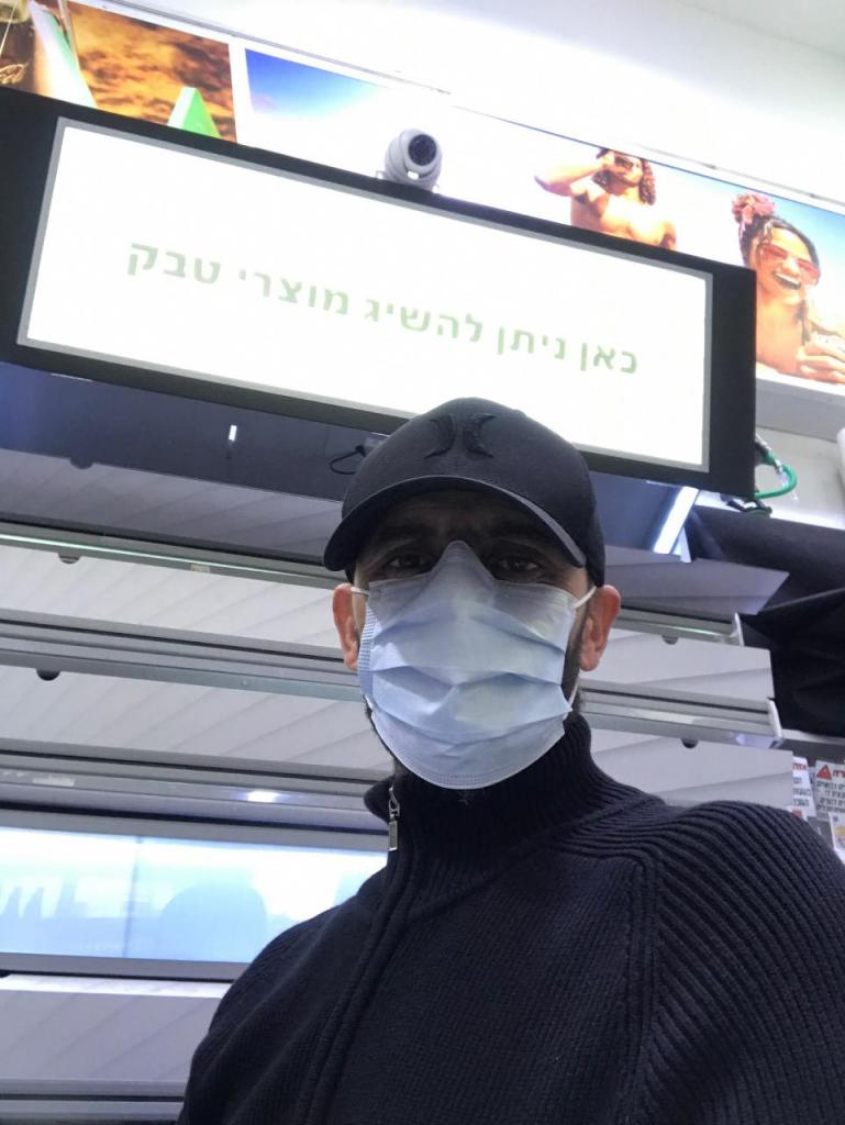קיוסק וטעמים קיוסק וטעמים