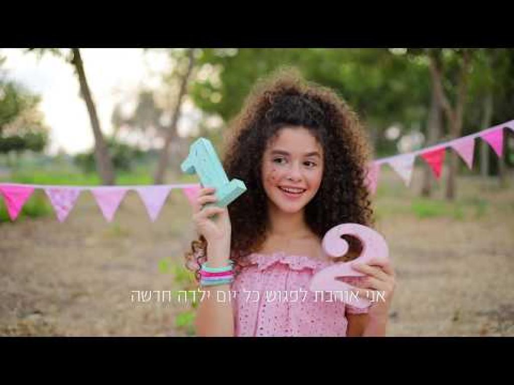 מיה חבושה צלמת מיה חבושה צלמת