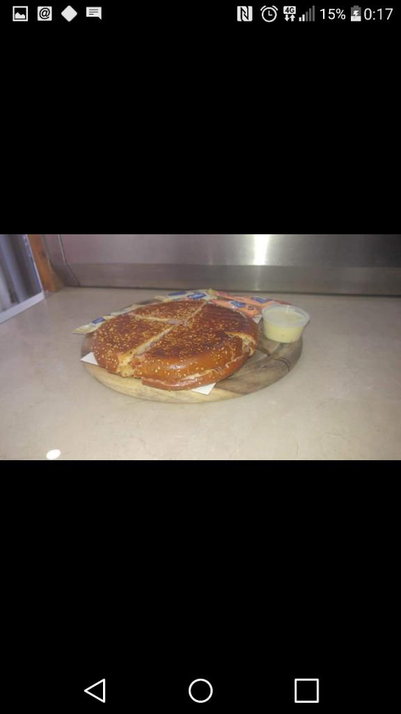 פיצה ברכת שמים פיצה ברכת שמים