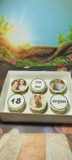 יעל קייק