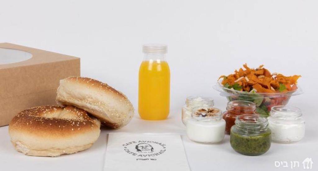 קפה אביחיל קפה אביחיל