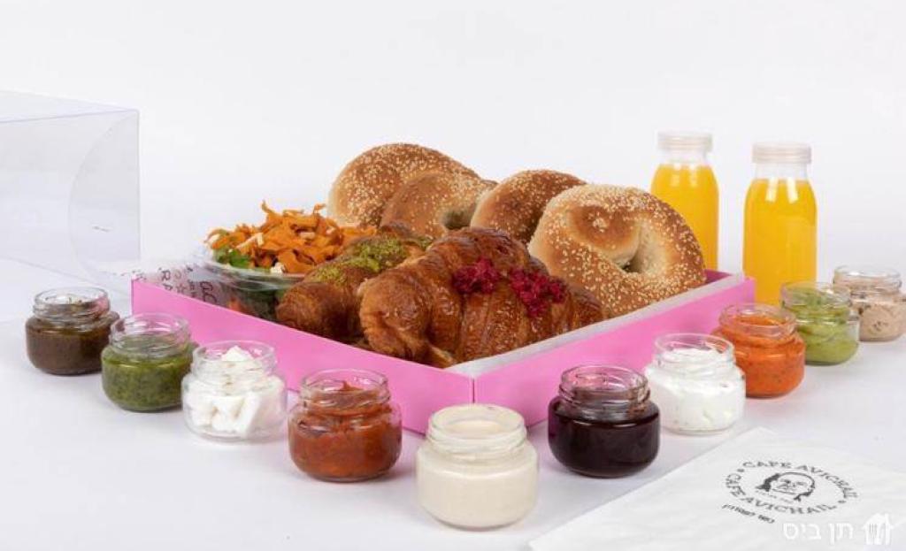 קפה אביחיל קפה אביחיל