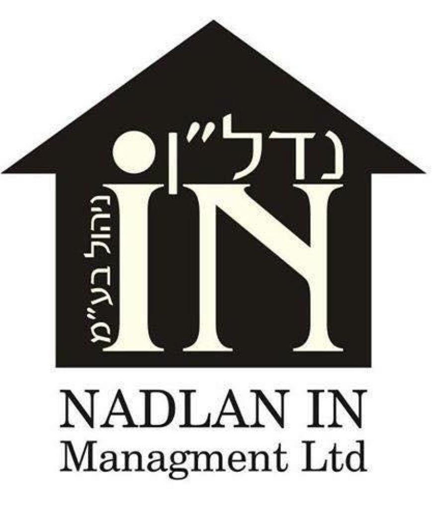 נדלן אין ניהול בעמ נדלן אין ניהול בעמ