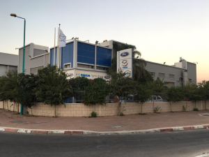מרכז שירות איציק ודיצר