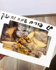 סיסטרס קליניק