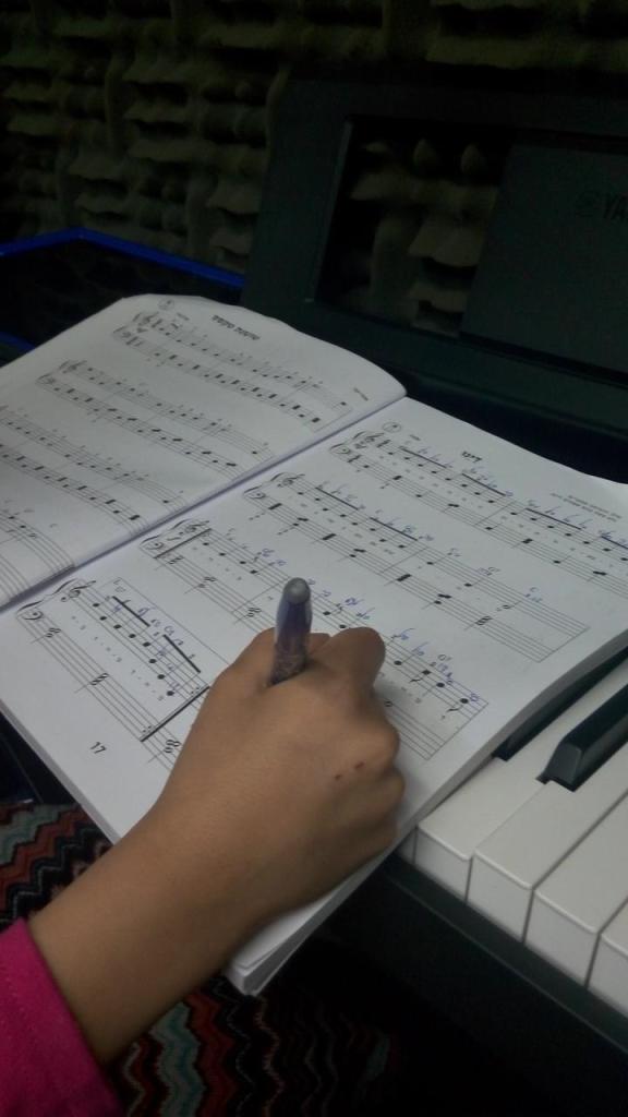 יאנה שלו לימוד פסנתר יאנה שלו לימוד פסנתר