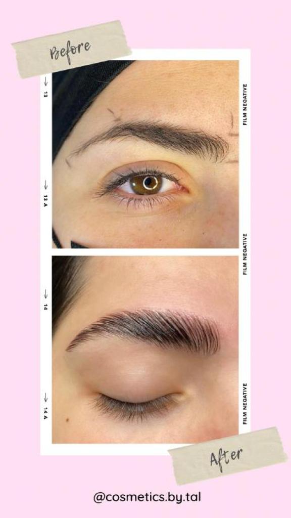 אל איי בוטיק שיזוף ויופי אל איי בוטיק שיזוף ויופי