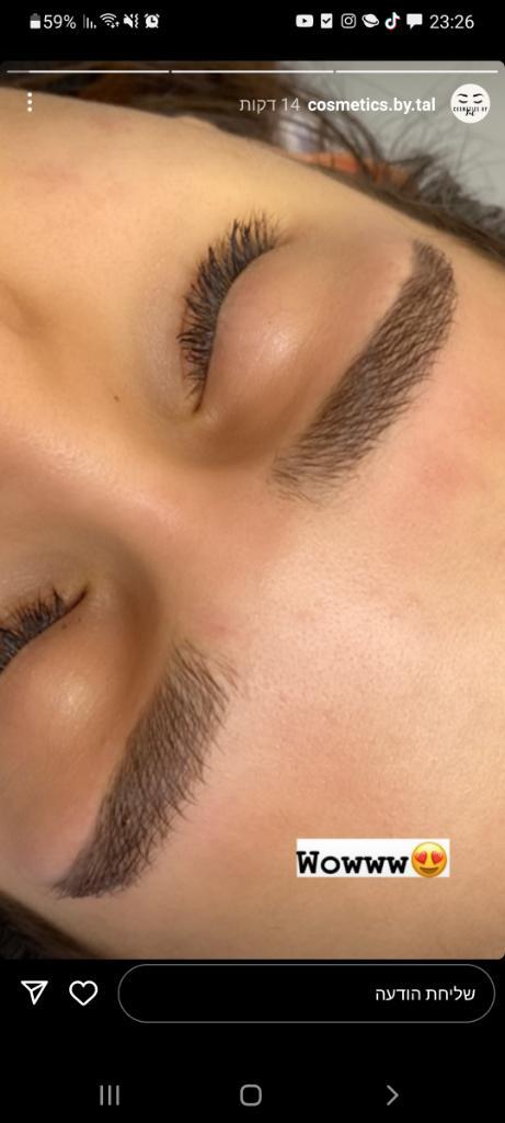 אל איי בוטיק שיזוף ויופי אל איי בוטיק שיזוף ויופי