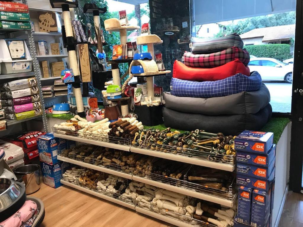 אנימלוס אנימלוס