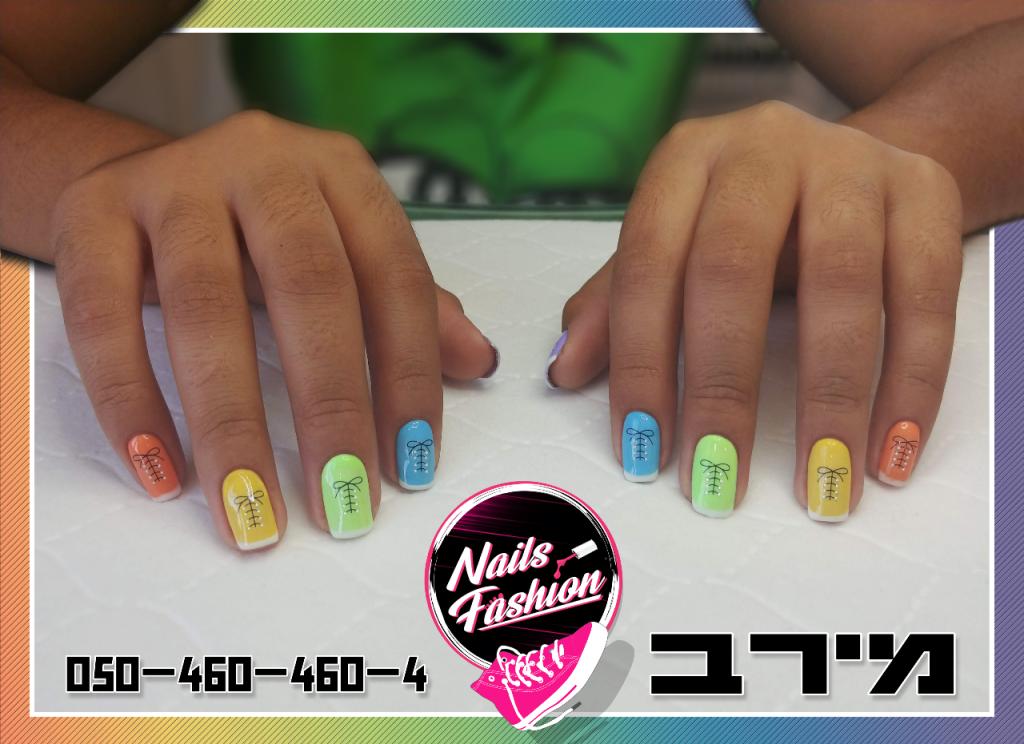 מירב NailsFashion מירב NailsFashion