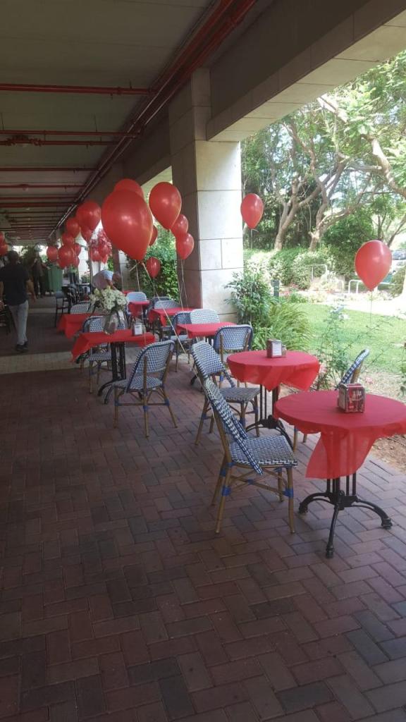 רימון בריאות ישראלית רימון בריאות ישראלית