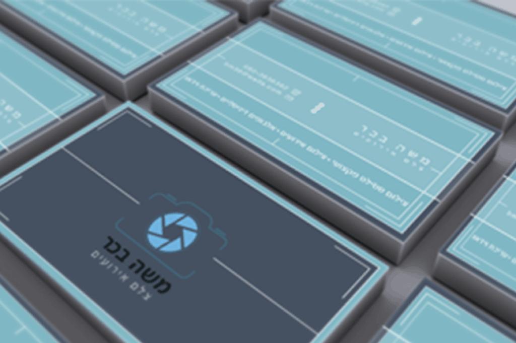 דוריס אדלן דוריס אדלן