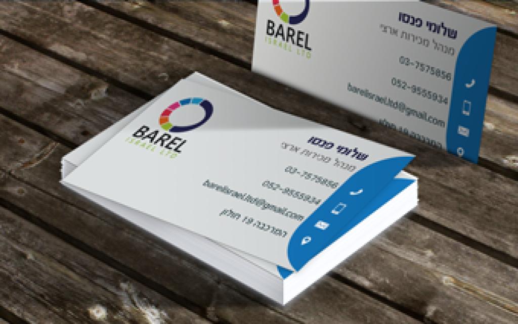 דוריס אדלן דוריס אדלן