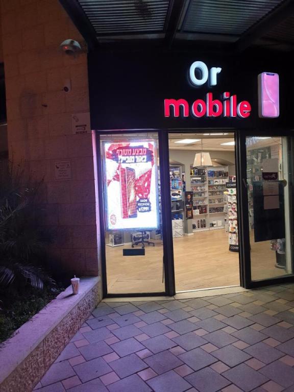 אור מובייל אור מובייל