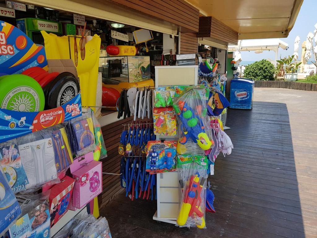 מזנון ביץ בם מזנון ביץ בם