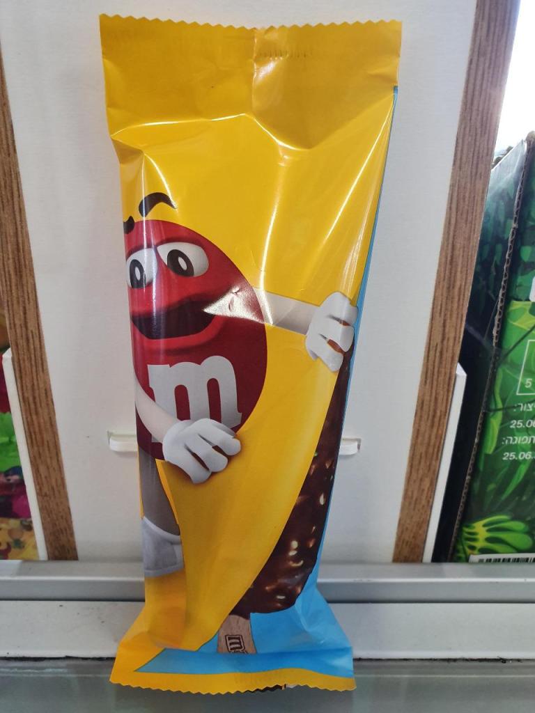 מזנון ביץ בם מזנון ביץ בם