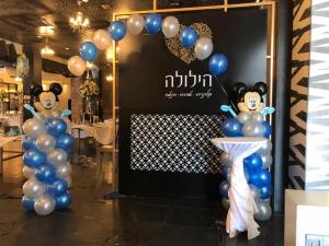 לי בלונים